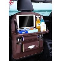 ราคา กระเป๋าเก็บของหลังเบาะรถหนัง กระเป๋าเก็บของหลังเบาะรถ กระเป๋าเก็บของในรถ แขวนหลังเบาะ ที่เก็บของหลังเบาะรถแบบหนัง (6162188852)