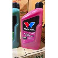 ราคา น้ำยาหล่อเย็นหม้อน้ำ valvoline super coolant สีชมพู ขนาด 1 ลิตร (20842137346)
