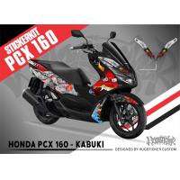 ราคา Hugsticker สติ๊กเกอร์ Honda PCX ลาย Kabuki (20742343398)