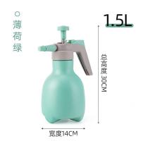 ราคา ฟ็อกกี้รดน้ำต้นไม้ กระบอกฉีดน้ำ ขวดสเปรย์ฉีดน้ำ ถังพ่นยา ขนาด 1 5 ลิตร (20987950580)
