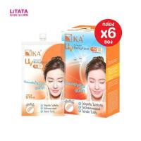 ราคา เคเอ ยูวี โพรเทคชั่น เบบี้เฟซ KA UV PROTECTION BABYFACE SPF42 PA 10 กรัม (9597152965)