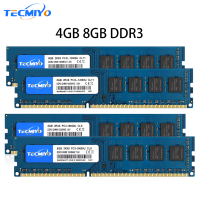 ราคา Tecmiyo 4GB 8GB DDR3 memoria RAM DDR3L 1600MHz 1333MHz PC3 10600 PC3 12800U DIMM 1 5V 1 35V 2RX8หน่วยความจำที่ไม่ใช่ ECC สีน้ำเงิน (21171139981)
