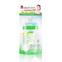 ราคา บีเค เอคเน่ BK ACNE MASK BK Acne serum BK Acne Expert Bright BK Acne BK Acne Concealer (16439671274)