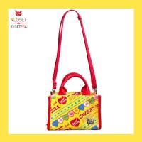 ราคา Kloset Etcetera Sugar Rush Caro Crossbody Bag กระเป๋าถือ มีสายสะพาย พิมพ์ลายSugar rushบนหนังเทียม กระเป๋าผู้หญิง กระเป๋าแฟชั่น (21268635197)