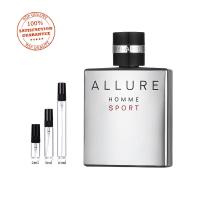 ราคา Allure Homme Sport น้ำหอมติดทนนาน 24 EDT น้ำหอม 2ml 5ml 10ml ลองน้ำหอมผู้ชายกลิ่นยาวนาน (20720819288)