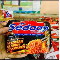 ราคา ขายส่งยกลัง 8 แพ็ค 40ซอง แบบแพ็คมี5ซอง มาม่าซือดับ sedaap มาม่าแห้ง บะหมี่กึ่งสำเร็จรูป สไปซี่ (20855211025)