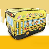 ราคา เต็นท์รถหรรษา ลวดลายสวยงาม เต็นท์บ้านบอลเด็ก เต็นท์ใส่บอล บ่อบอล (21066412404)