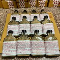 ราคา ชนะลมร้อยแปดจำพวกวัดโพธิ์ 1 โหล 12แบน (21282730503)