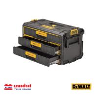 ราคา DEWALT กล่องลิ้นชัก 2 ชั้น รุ่น DWST83529 1 DWST83529 3 ชั้น รุ่น DWST08330 1 DWST08330 TOUGH SYSTEM 2 0 (20809237534)