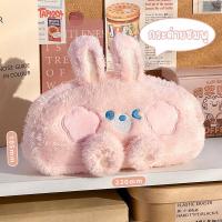 ราคา กระเป๋าดินสอ ลายการ์ตูนน่ารักๆ กระเป๋าเครื่องสําอาง ใส่โทรศัพท์ ผ้ากํามะหยี่ ขนนิ่ม 1 ชิ้น (20733024320)