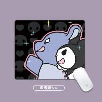 ราคา Romoss แผ่นรองเมาส์การ์ตูนน่ารัก Kuromi Sanrio แผ่นรองเมาส์ (20746807410)