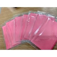 ราคา Oil Control Film แผ่นฟิล์มซับหน้ามันซับได้ทั้ง2ด้าน แผ่นซับหน้ามัน Refill (20894410915)