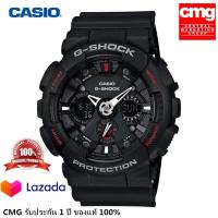 ราคา ของแท้ 100 Casio GA 120A 1A นาฬิกาข้อมือชุดแฟชั่นกีฬาG SHOCKกันน้ำเรืองแสง นักเรียนผู้ชายนาฬิกาอิเล็กทรอนิกส์ จัดส่งพร้อมกล่องคู่มือใบประกันศูนย์CMG 1ปี (12683284974)