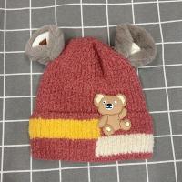 ราคา ไหมพรมเด็ก1 3ขวบ หมวกไหมพรมเด็กชายเด็กหญิง (16332266012)