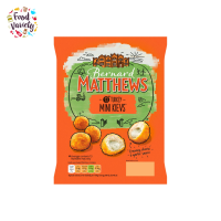 ราคา Bernard Matthews 13 Turkey Mini Kievs 295G เบอร์นาด ไก่งวงสับเป็นรูปทรง สอดไส้ชีสและซอสกระเทียม ชุบเกล็ดขนมปัง 295 กรัม (20829485042)
