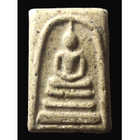 ราคา AT13 พระสมเด็จวัดระฆัง พิมพ์เกศ บัวตูม เม็ดมวลสาร ชัด พุทธคุณ สมเด็จโต เนื้อแตกลายงา แก่ปูนเปือกหอย หลวงวิจารณ์ พระสวยงาม ส่งตรงปรก (20460975200)