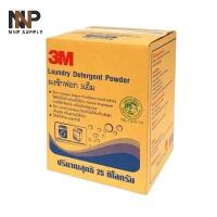ราคา NNP 3M CLEANING CHEMICAL 3 8 ลิตร 3M ผงซักฟอก 25KG พร้อมส่ง (19759477003)