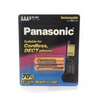 ราคา พร้อมส่ง ถ่านชาร์จ AAA Panasonic 650 mah Ni Mh จำนวน 2 ก้อน ถ่านโทรศัพท์ไร้สาย (18616347033)
