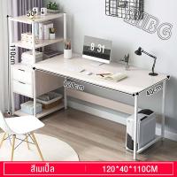 ราคา 120x40x110CM โต๊ะพร้อมลิ้นชัก โต๊ะเขียนหนังสือลายไม้ โต๊ะทำงาน โต๊ะมีลิ้นชัก โต๊ะทำการบ้าน โต๊ะทำงานมีลิ้นชัก โต๊ะเขียนหนังสือ โต๊ะคอมพิเ (20768339343)