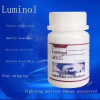 ราคา ผงลูมินอลแอมโมเนียเรืองแสง5G การตรวจเลือดกรด3 aminophthalic ไฮดราไซด์รีเอเจนต์ทดลองความบริสุทธิ์สูง (20660949134)