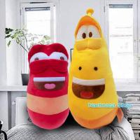 ราคา ตุ๊กตาหนอนลาวา ตุ๊กตาLava ตุ๊กตาผ้าขน สีแดงขนาด 16 นิ้ว สีเหลืองขนาด 22 นิ้ว บริการเก็บเงินปลายทาง สินค้าน่ารักมาก สินค้าขายดี ส่งเร็ว (9509554973)