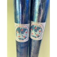 ราคา ม้วนพลาสติกใส PVC พลาสติกห่อของ กว้าง 54 ยาว 60 หลา หนา 0 03 mm ตราลูกโลก ราคา ม้วน (19842036257)