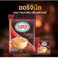 ราคา ซุปเปอร์กาแฟ 3in1 ออริจินัล 2000 กรัม 20 กรัม x 100 ซอง (21225485558)