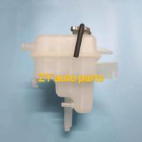 ราคา กระป๋องพักน้ำ Ford Escape 2002 2013 (20485552011)