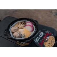 ราคา ถ้วยร้อน รสชาบูน้ำดำ สายชาบูต้องไม่พลาด กลมกล่อม เหมือนยกหม้อชาบูมาไว้ที่บ้าน (20796997372)