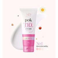 ราคา POK DD CREAM ครีมกันแดด พอกDD ครีม กันแดด SPF50 ขนาด 100g (20758673476)