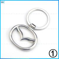 ราคา พวงกุญแจเซ็ตพวงกุญแจโลหะผสมเมทาส์พวงกุญแจพร้อมโลโก้สำหรับ Mazda (10707371467)