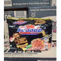 ราคา Mi Sedaap มาม่าผัดแห้งรสไก่เผ็ดเกาหลี มาม่ามาเลย์รสเผ็ด มาม่าอินโด บะหมี่กึ่งสำเร็จรูปผัดแห้ง แพ็ค 5 ซอง (20041846306)