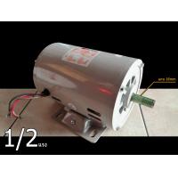 ราคา มอเตอร์ มอเตอร์ไฟฟ้า มี 3ขนาด 1 2 1 3 1 4HP 220V ยี่ห้อ มิยากาว่า MIYAGAWA รุ่น MG สินค้าแท้ 100 by JHW (6548048197)