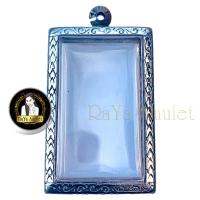 ราคา กรอบพระสำเร็จรูป งานสแตนเลสลายไทย ทรงสมเด็จวัดระฆัง รหัส 007 (20398406010)