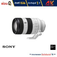 ราคา Sony SEL70200G2 FE 70 200 มม F4 Macro G OSS II Lens เลนส์ กล้อง ผ่อนชำระ 0 (20670786123)