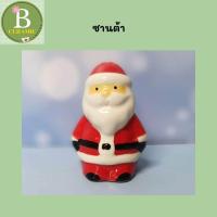 ราคา ของตกแต่งคริสต์มาส ขวดใส่เกลือพริกไทยเซรามิค เกรดB (20623318099)