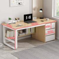 ราคา ATH โต๊ะมีลิ้นชัก โต๊ะไม้ 140cmโต๊ะ โต๊ะเขียนหนังสือ โต๊ะคอมพร้อมลิ้นชัก โต๊ะทำงานพร้อมตู้ โต๊ะทำงานไม้ โต๊ะทำงาน โต๊ะทำงานไม้อัด (20913052137)