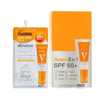 ราคา Skinsista สกินซิสต้า วี แอคเน่ Skinsista V Acne มีให้เลือก 3 สูตร ทั้งแบบกล่องและแบบซอง (19095074517)