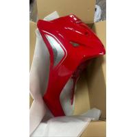 ราคา ชุดฝาครอบบังลมหน้า wave 110i 2021 อะไหล่แท้ 64200 k2j t40zc (16589971937)