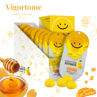 ราคา แพ็ก 10ซอง กล่องเยลลี่ เยลลี่แก้เมาค้าง Vigortome VEG รสมะม่วงผสมน้ำผึ้ง นำเข้าจากเกาหลี แท้ 100 เยลลี่แก้แฮงค์ อร่อย เคี้ยวหนึบ 1ซอง 12g (18867807063)