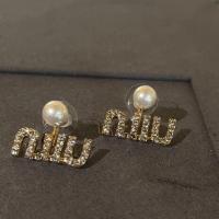 ราคา Fashion Angel Girl ต่างหูเงินรูปตัวอักษร M เกาหลีสำหรับผู้หญิงต่างหูมุกสีทองประดับพลอยเทียมสำหรับนักเรียนของขวัญที่สวยงามวันเกิด (20924728237)