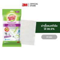 ราคา 3M สก๊อตช์ ไบรต์ ผ้าถูพื้นชนิดเปียก สูตรฆ่าเชื้อแบคทีเรีย ใช้แล้วทิ้ง 24 แผ่น Scotch Brite Floor Wet Wipes (20413847630)
