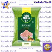 ราคา เกลือดำหิมาลัย 1กก 5กก 10กก Food Maker Black Salt 1kg 5kg 10kg (20902983928)