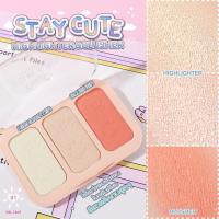 ราคา OB 1469 OBUSE Stay Cute Highlighter Blusher โอบิวซ์ ไฮไลท์เตอร์ บลัชเชอร์ (20978685974)