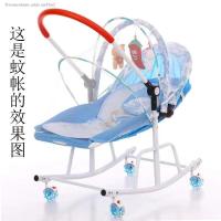 ราคา Baby rocking crib music box cradle bed coaxing baby artifact new 2023 anti mosquito net summer mat childrens car (20459571760)