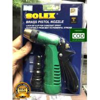 ราคา SOLEX ปืนฉีดน้ำหัวทองเหลือง ที่ฉีดน้ำ (681600354)