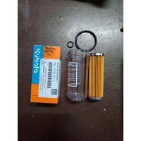 ราคา ชุดกรองน้ำมันเชื้อเพลิง อะไหล่คูโบต้าแท้ รุ่นอีที ทุกรุ่น Kubota ET ALL ET95 115 (21086009068)