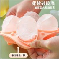 ราคา แม่พิมพ์น้ำแข็งกุหลาบ3D ถาดน้ำแข็งก้อน4หลุมแม่พิมพ์ซิลิโคนรูปดอกไม้แม่พิมพ์น้ำแข็งที่ทำลูกบอลน้ำแข็งเครื่องมือเครื่องทำน้ำแข็งก้อนบาร์ (21170894956)