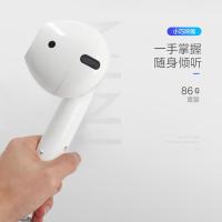 ราคา HUAQOO ลำโพงหูฟังขนาดใหญ่ขนาดใหญ่ลำโพงบลูทูธหูฟังมาการองรุ่นสองของ Apple ขนาดใหญ่ (19418525238)