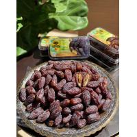 ราคา อินทผลัมเมดจูลซุปเปอร์จัมโบ้ Medjool Dates 500g (1885612593)